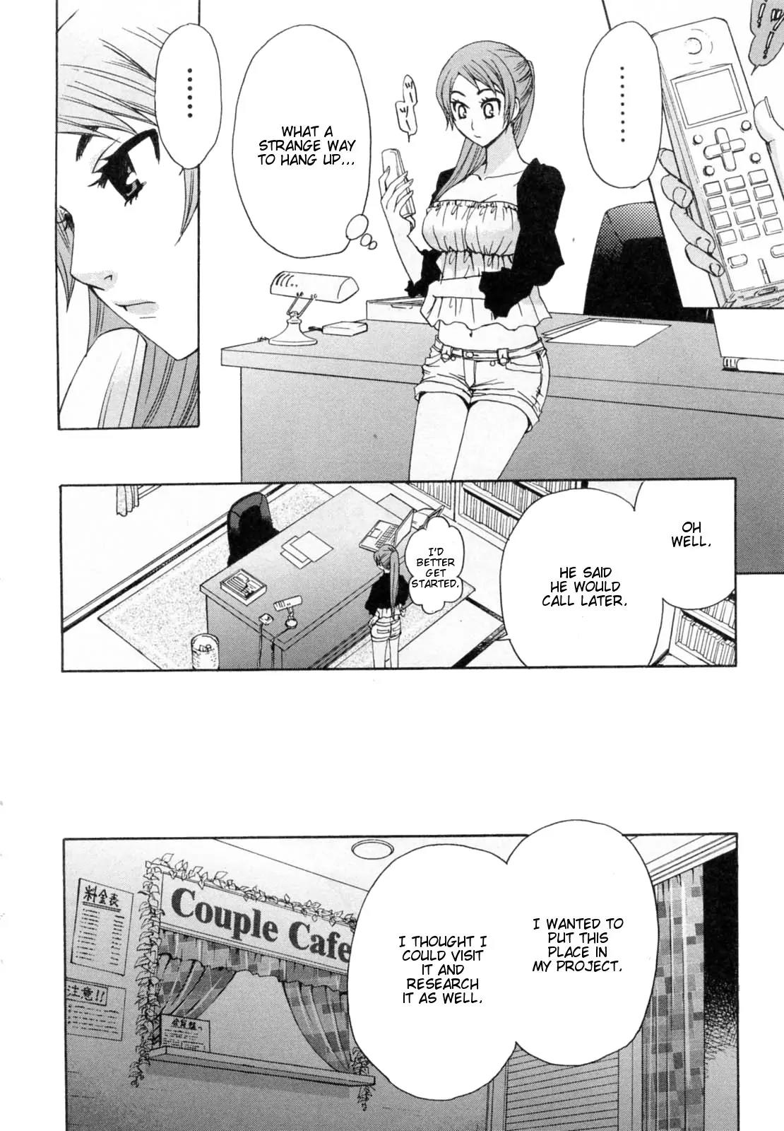 Kanojo wa Kanno Shosetsuka Chapter 22 page 17 - Chapter 22: He's Abused?