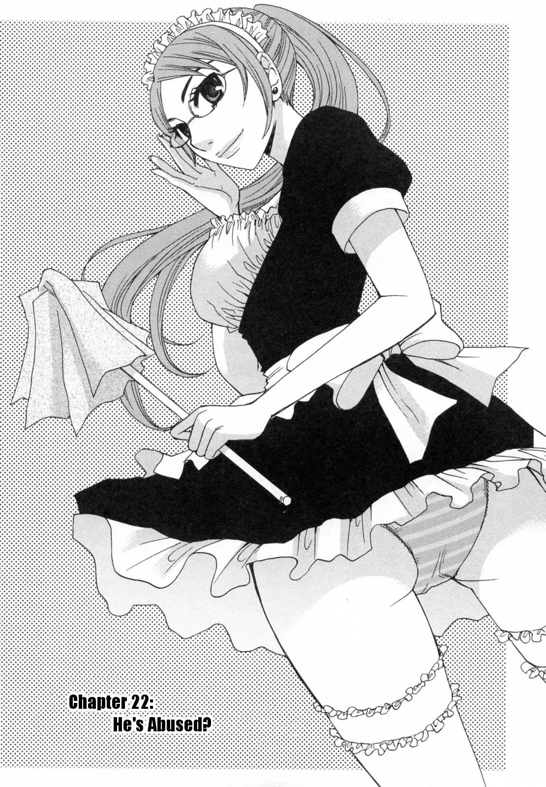 Kanojo wa Kanno Shosetsuka Chapter 22 page 2 - Chapter 22: He's Abused?
