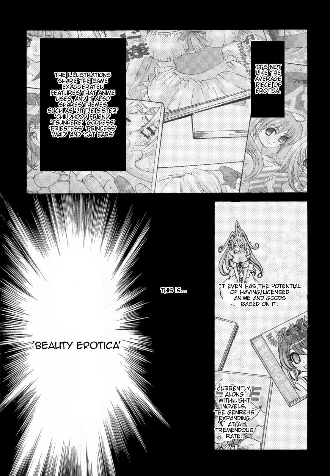 Kanojo wa Kanno Shosetsuka Chapter 22 page 4 - Chapter 22: He's Abused?