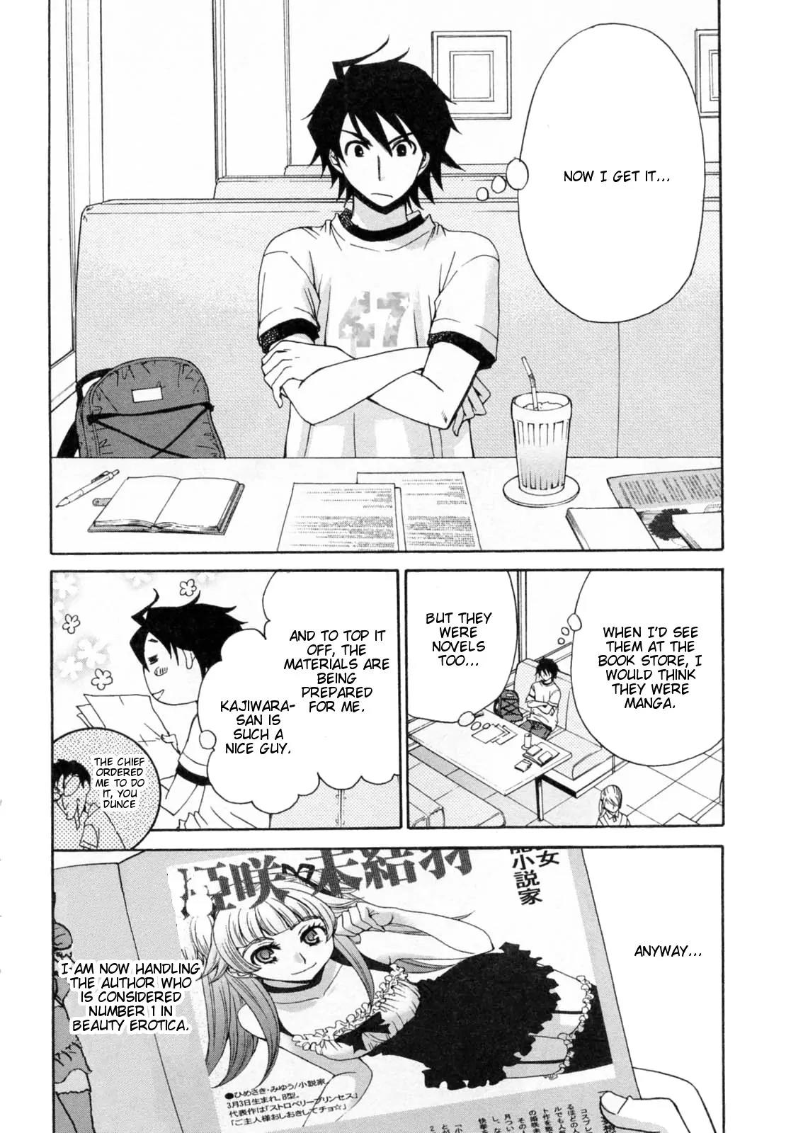 Kanojo wa Kanno Shosetsuka Chapter 22 page 5 - Chapter 22: He's Abused?
