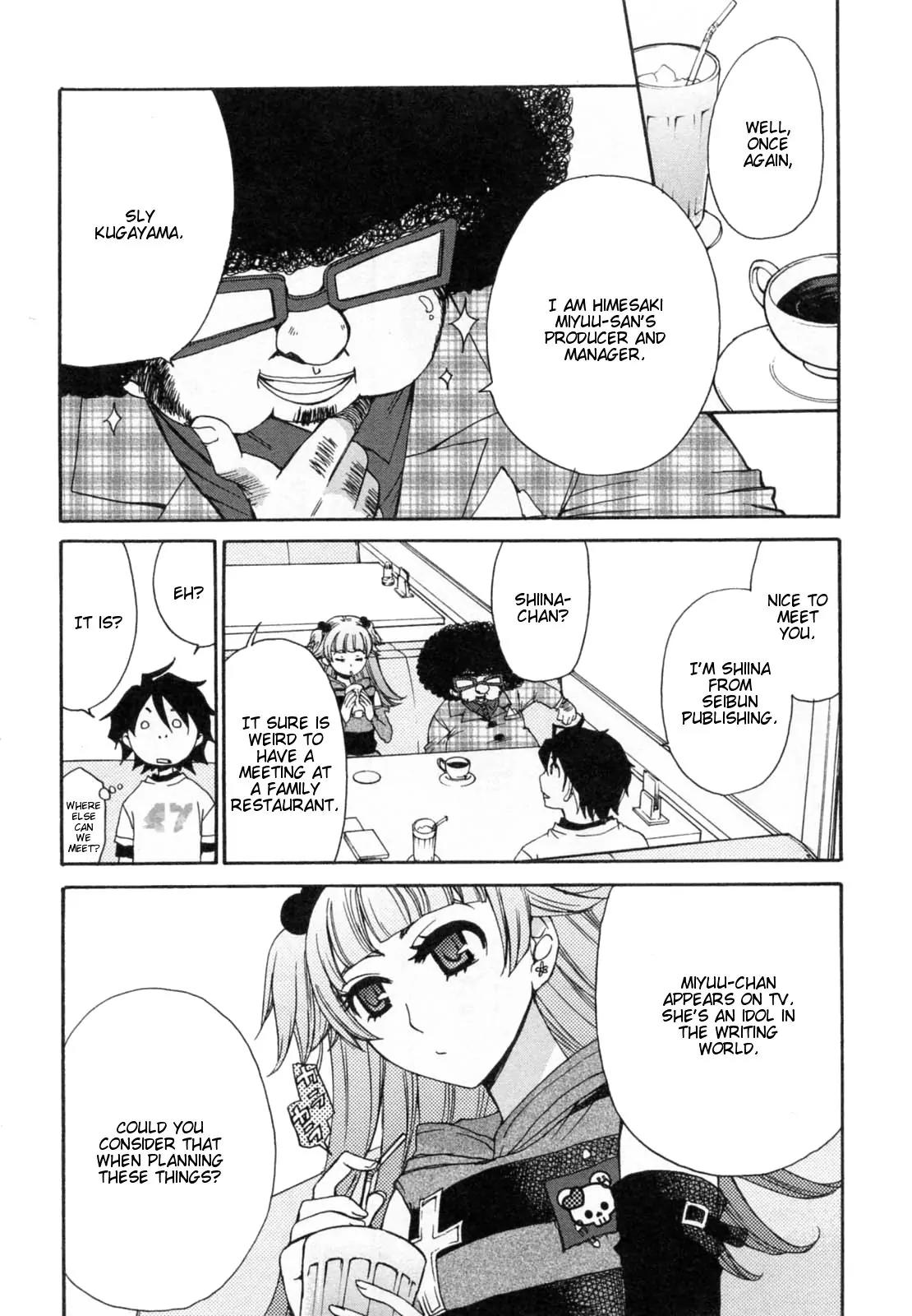 Kanojo wa Kanno Shosetsuka Chapter 22 page 7 - Chapter 22: He's Abused?