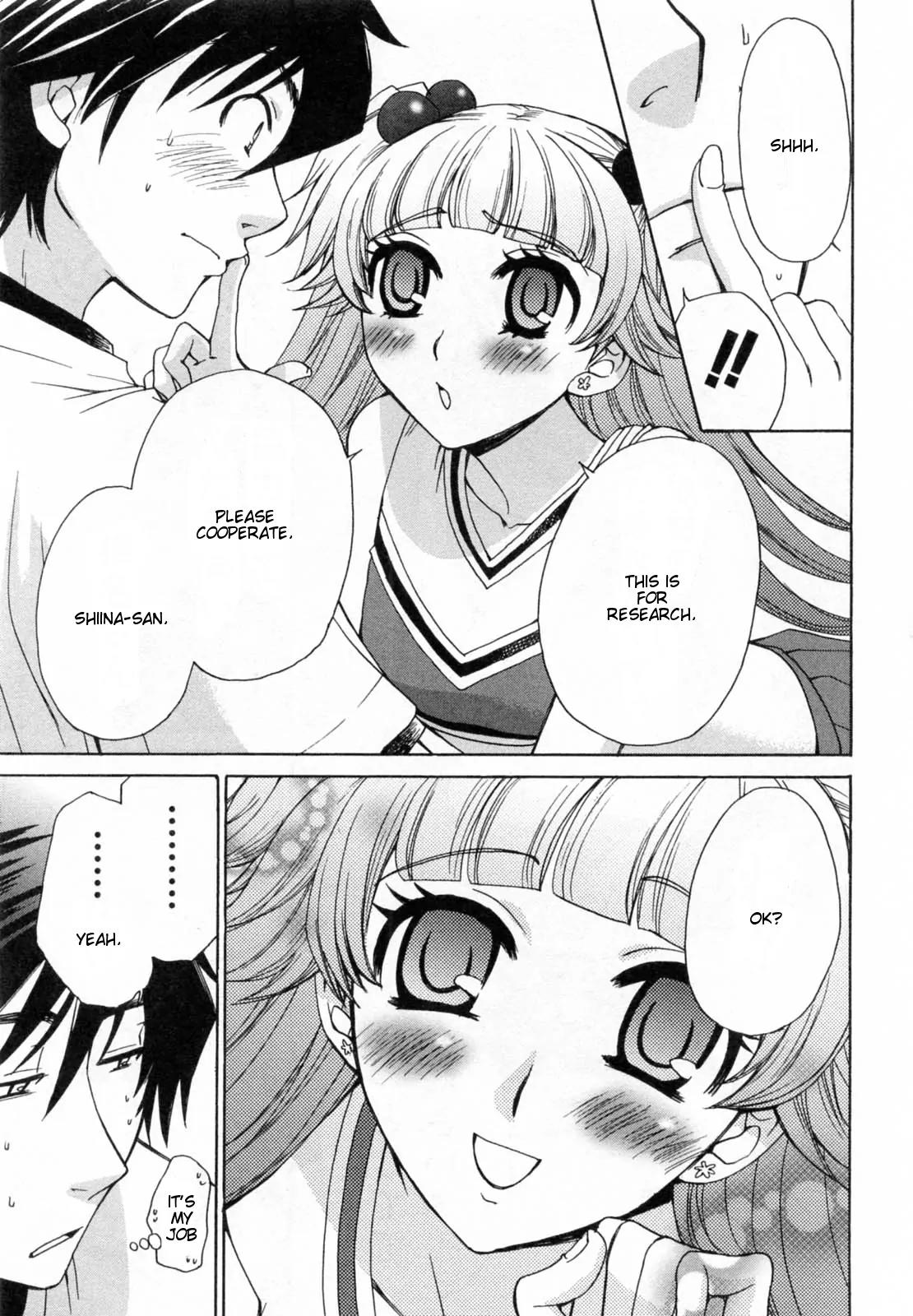 Kanojo wa Kanno Shosetsuka Chapter 23 page 11 - Chapter 23: He Can Brush Off Arousal?