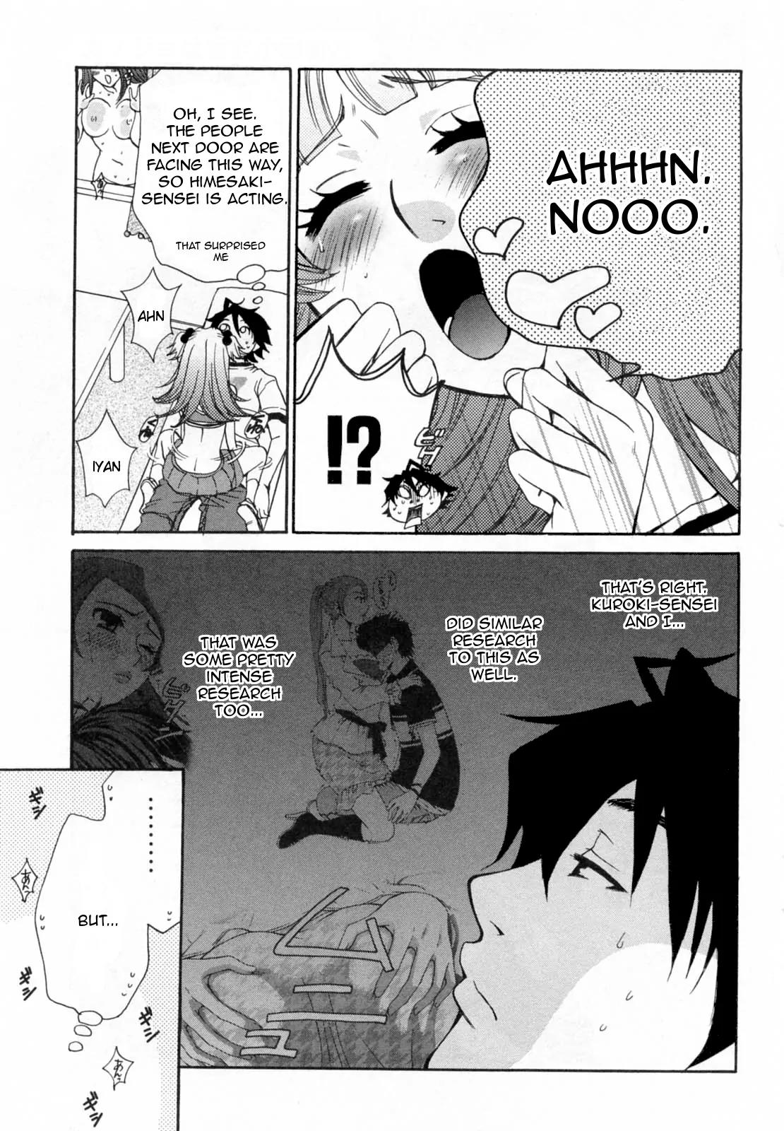 Kanojo wa Kanno Shosetsuka Chapter 23 page 13 - Chapter 23: He Can Brush Off Arousal?