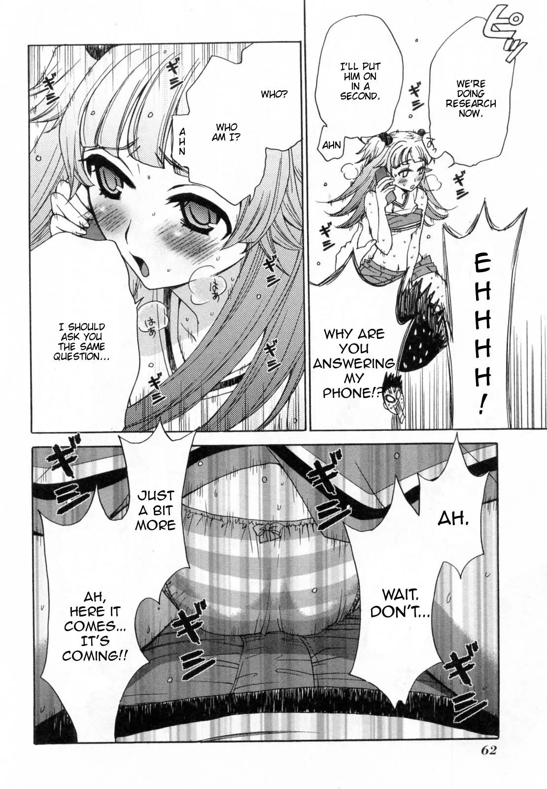 Kanojo wa Kanno Shosetsuka Chapter 23 page 16 - Chapter 23: He Can Brush Off Arousal?