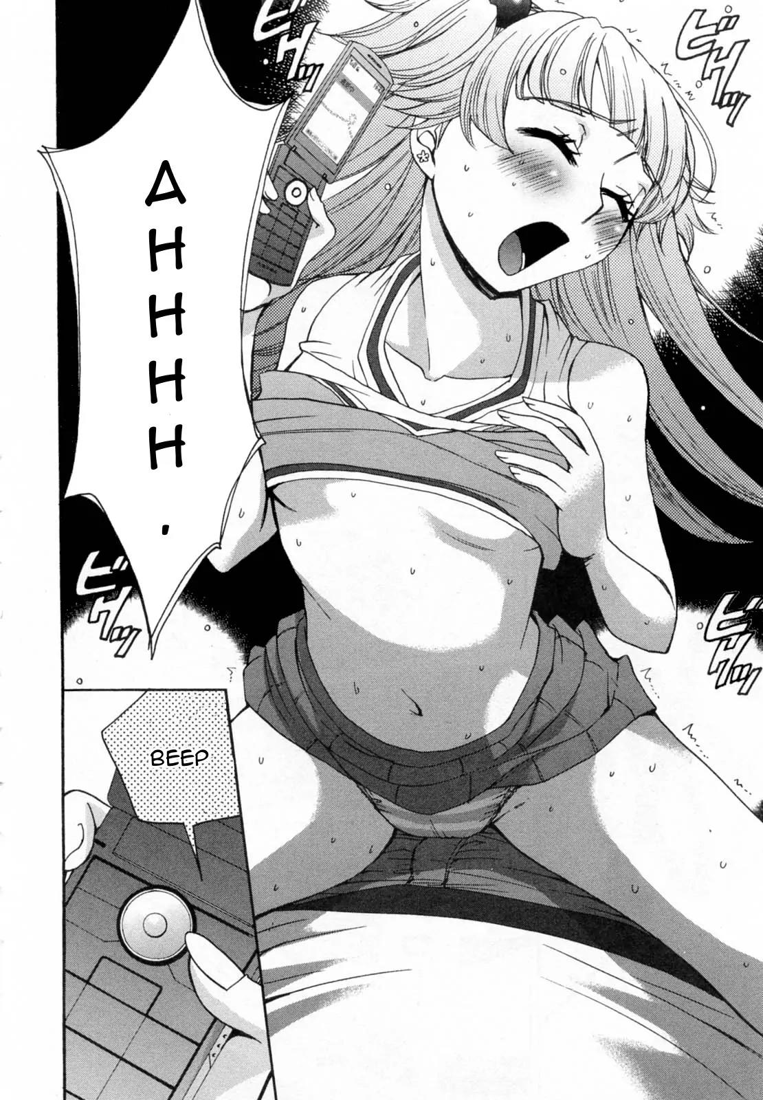 Kanojo wa Kanno Shosetsuka Chapter 23 page 18 - Chapter 23: He Can Brush Off Arousal?