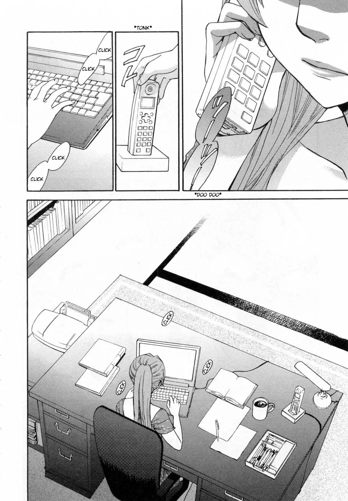 Kanojo wa Kanno Shosetsuka Chapter 23 page 20 - Chapter 23: He Can Brush Off Arousal?