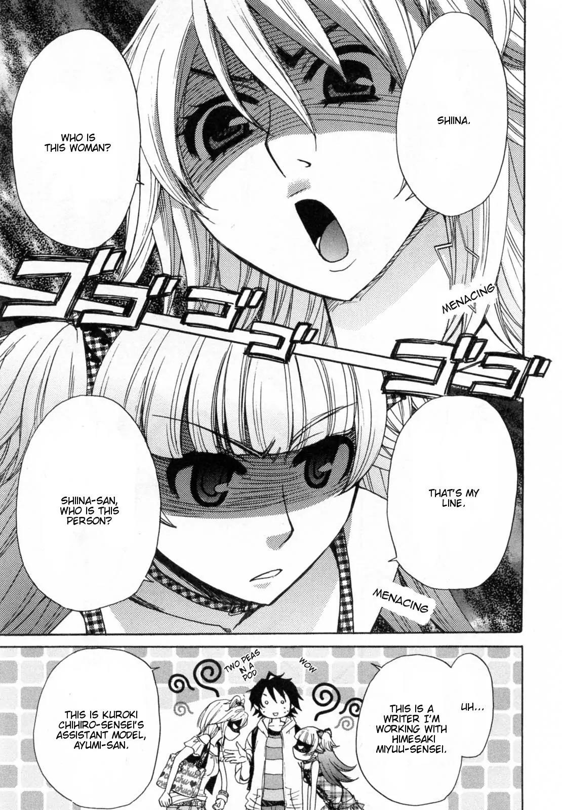 Kanojo wa Kanno Shosetsuka Chapter 24 page 13 - Chapter 24: He Can Endure Being Stuck Between A Rock And A Hard Place