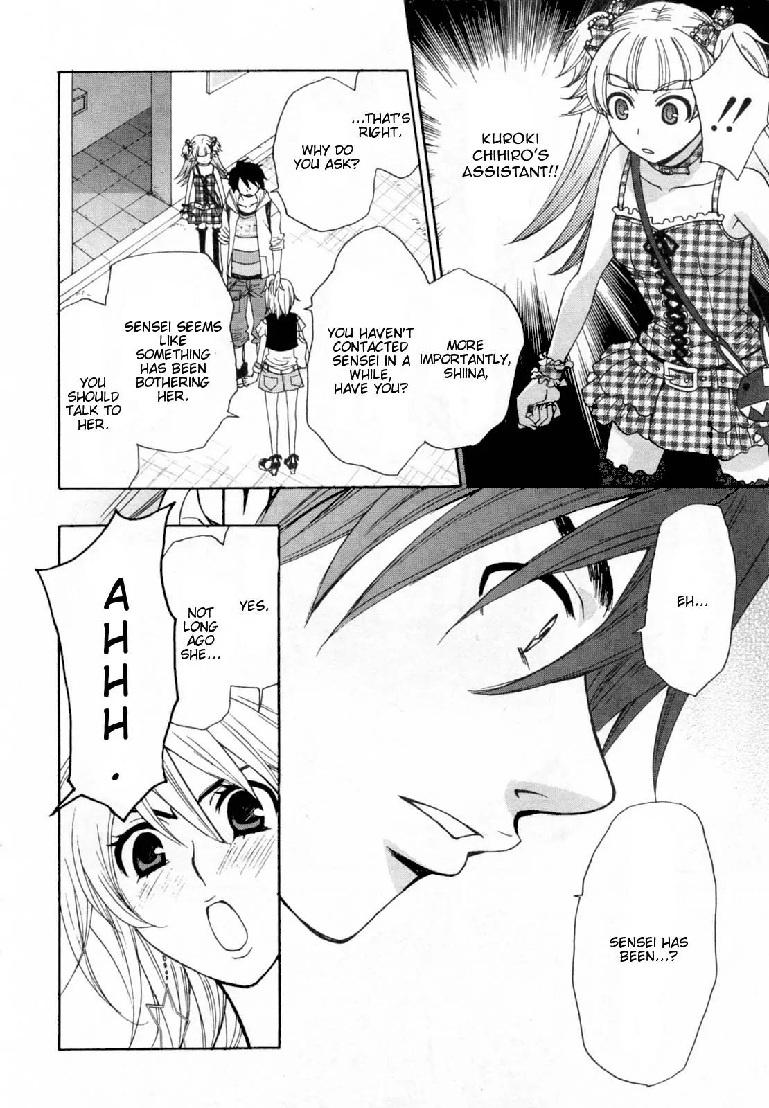 Kanojo wa Kanno Shosetsuka Chapter 24 page 14 - Chapter 24: He Can Endure Being Stuck Between A Rock And A Hard Place