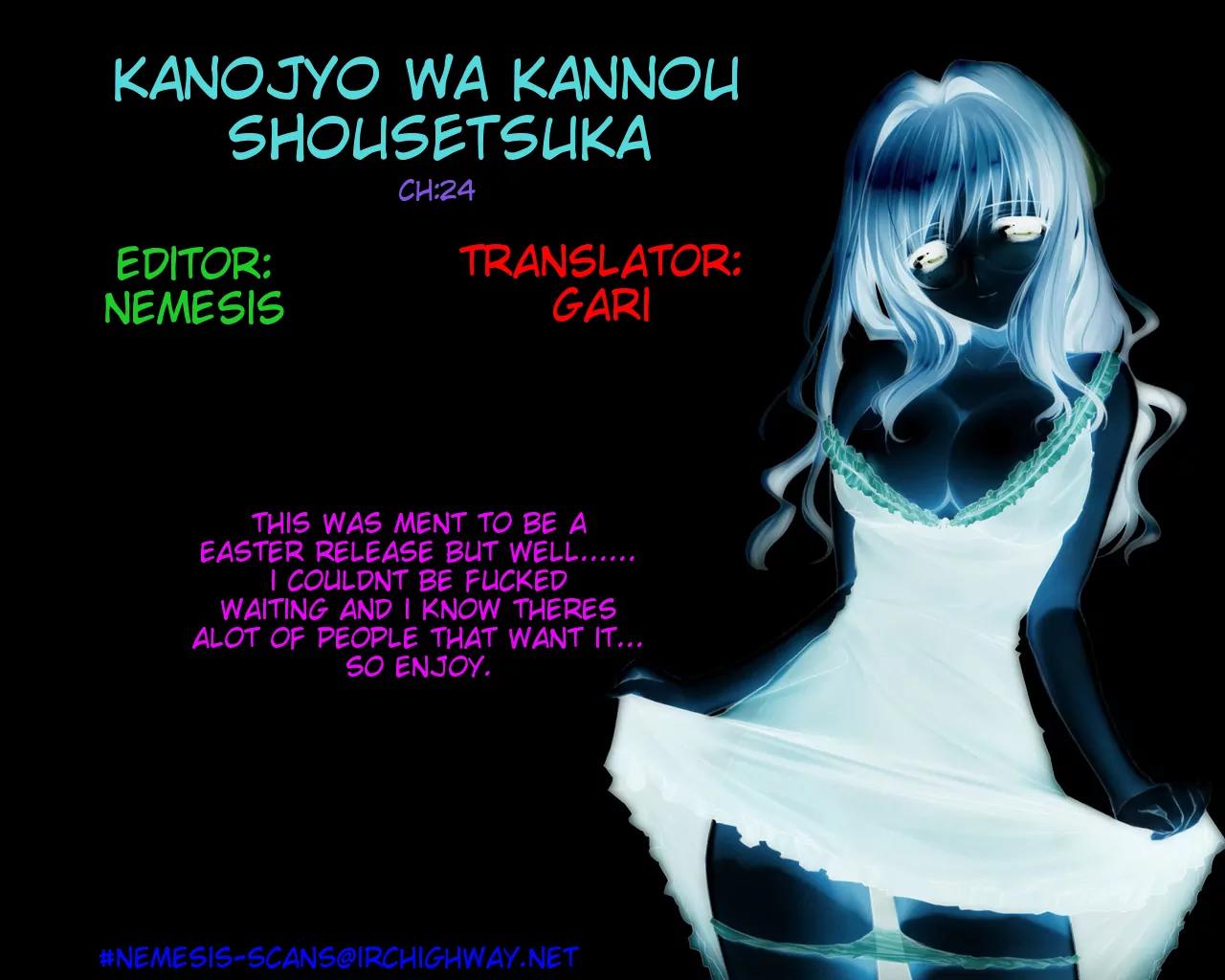 Kanojo wa Kanno Shosetsuka Chapter 24 page 20 - Chapter 24: He Can Endure Being Stuck Between A Rock And A Hard Place