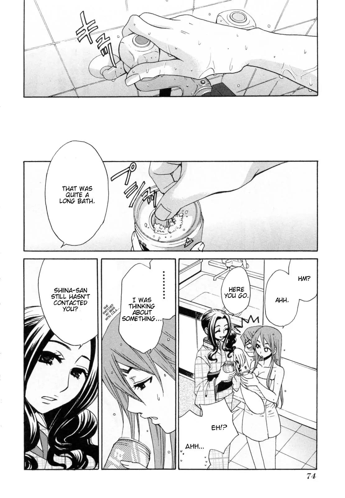 Kanojo wa Kanno Shosetsuka Chapter 24 page 6 - Chapter 24: He Can Endure Being Stuck Between A Rock And A Hard Place