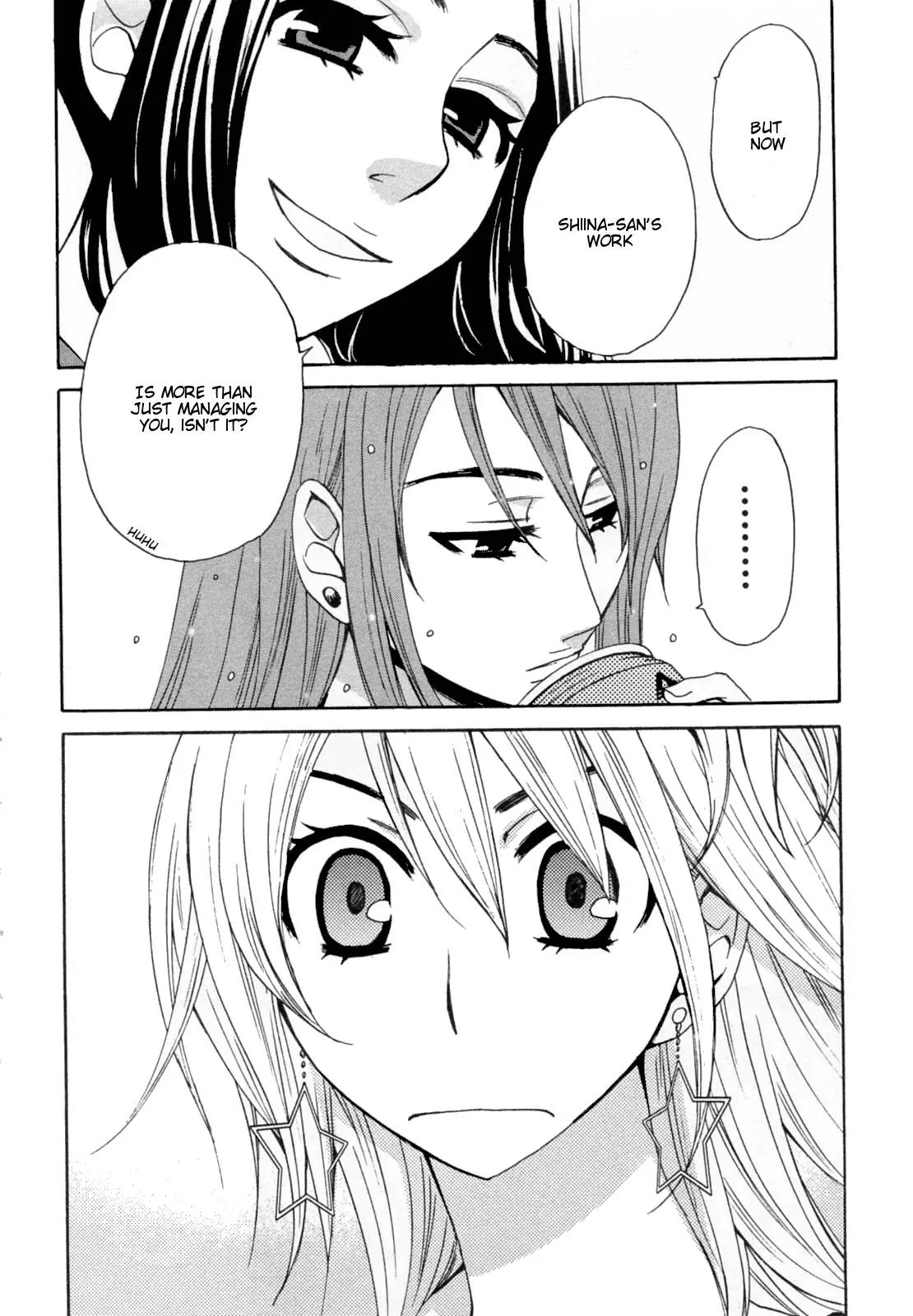 Kanojo wa Kanno Shosetsuka Chapter 24 page 8 - Chapter 24: He Can Endure Being Stuck Between A Rock And A Hard Place