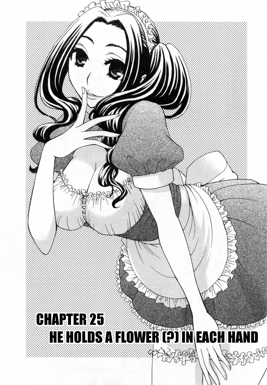 Kanojo wa Kanno Shosetsuka Chapter 25 page 1 - Chapter 25: He Holds a Flower in Each Hand