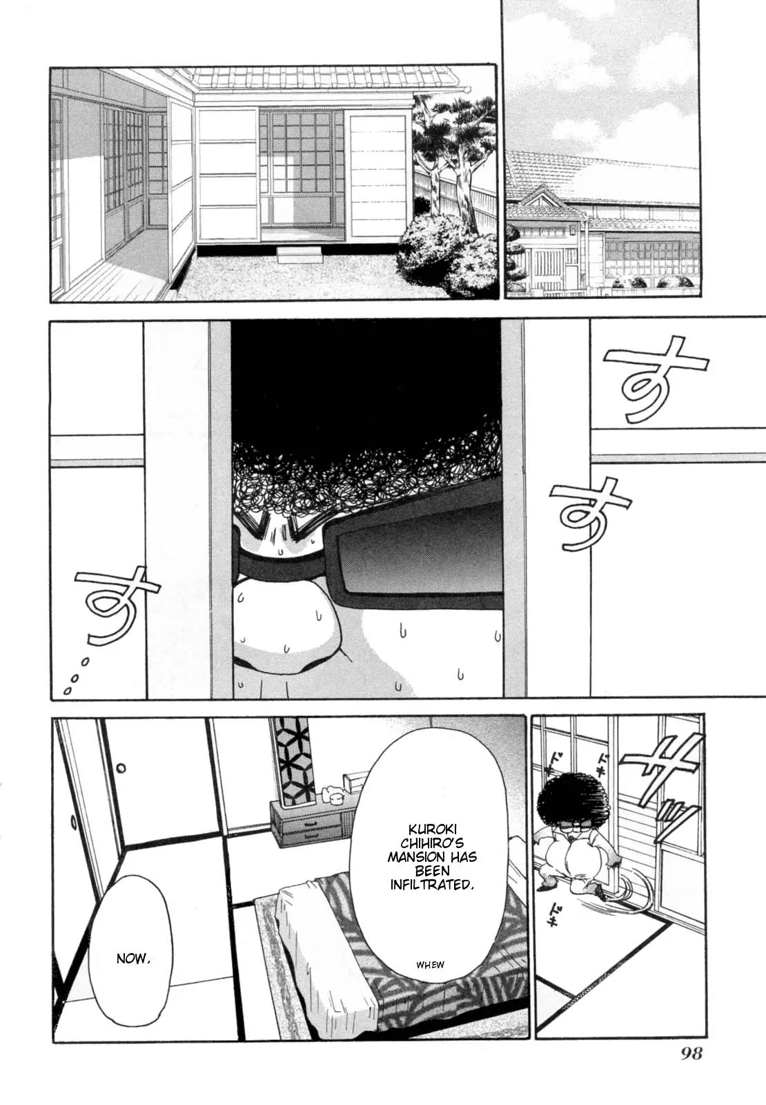 Kanojo wa Kanno Shosetsuka Chapter 25 page 12 - Chapter 25: He Holds a Flower in Each Hand