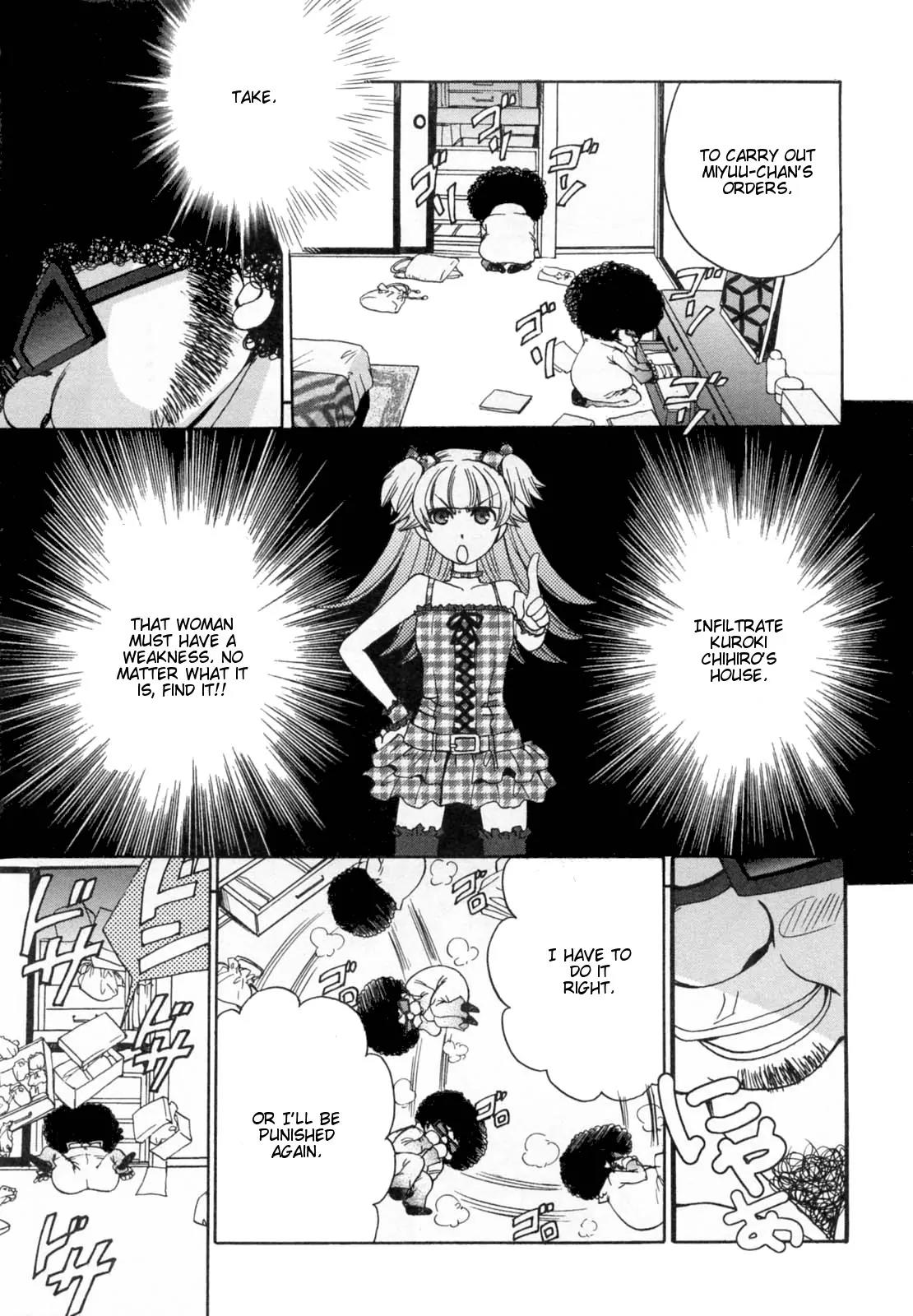 Kanojo wa Kanno Shosetsuka Chapter 25 page 13 - Chapter 25: He Holds a Flower in Each Hand