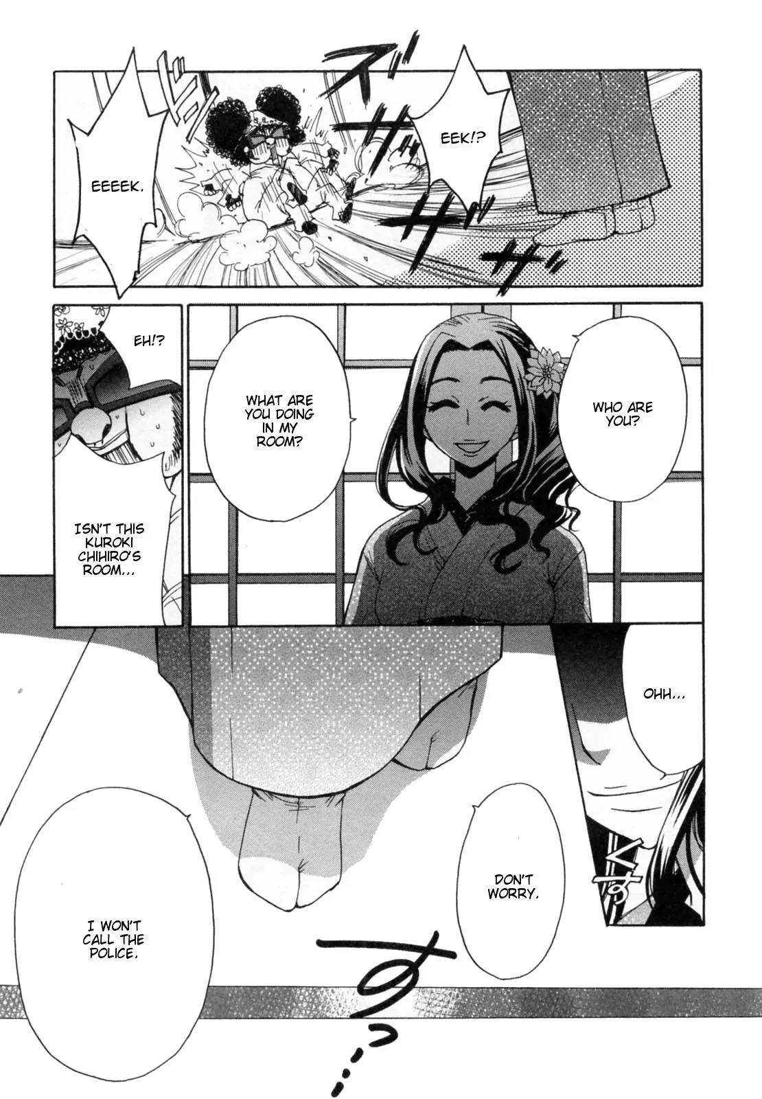 Kanojo wa Kanno Shosetsuka Chapter 25 page 17 - Chapter 25: He Holds a Flower in Each Hand