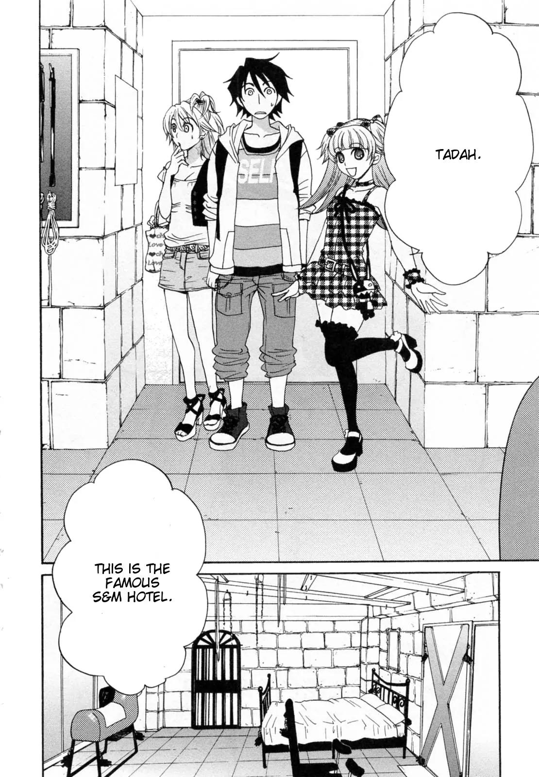 Kanojo wa Kanno Shosetsuka Chapter 25 page 2 - Chapter 25: He Holds a Flower in Each Hand
