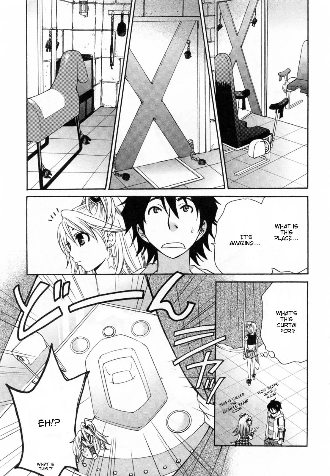 Kanojo wa Kanno Shosetsuka Chapter 25 page 3 - Chapter 25: He Holds a Flower in Each Hand