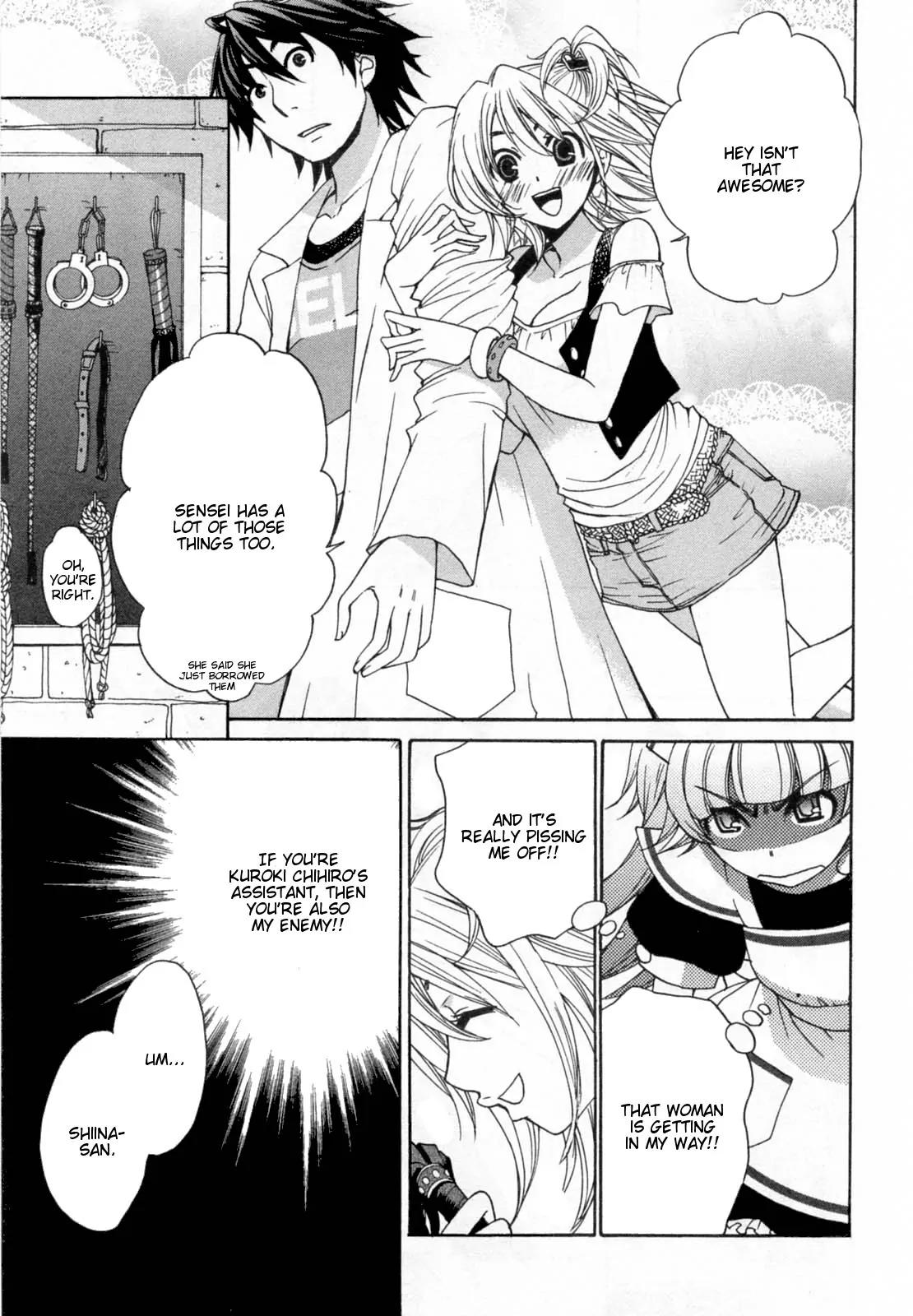 Kanojo wa Kanno Shosetsuka Chapter 25 page 7 - Chapter 25: He Holds a Flower in Each Hand