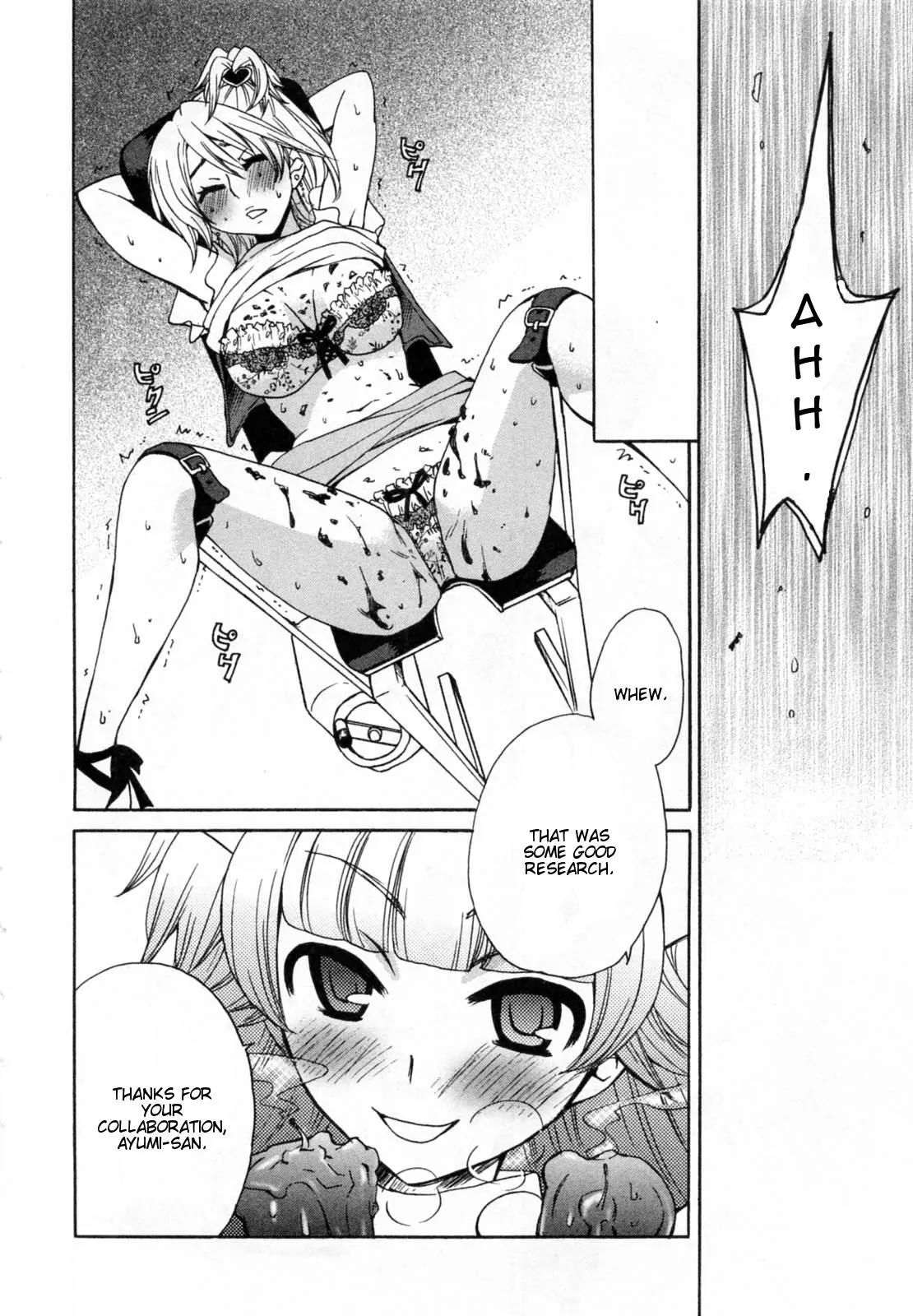 Kanojo wa Kanno Shosetsuka Chapter 26 page 12 - Chapter 26: He Can Withstand Unseen Stimulation?