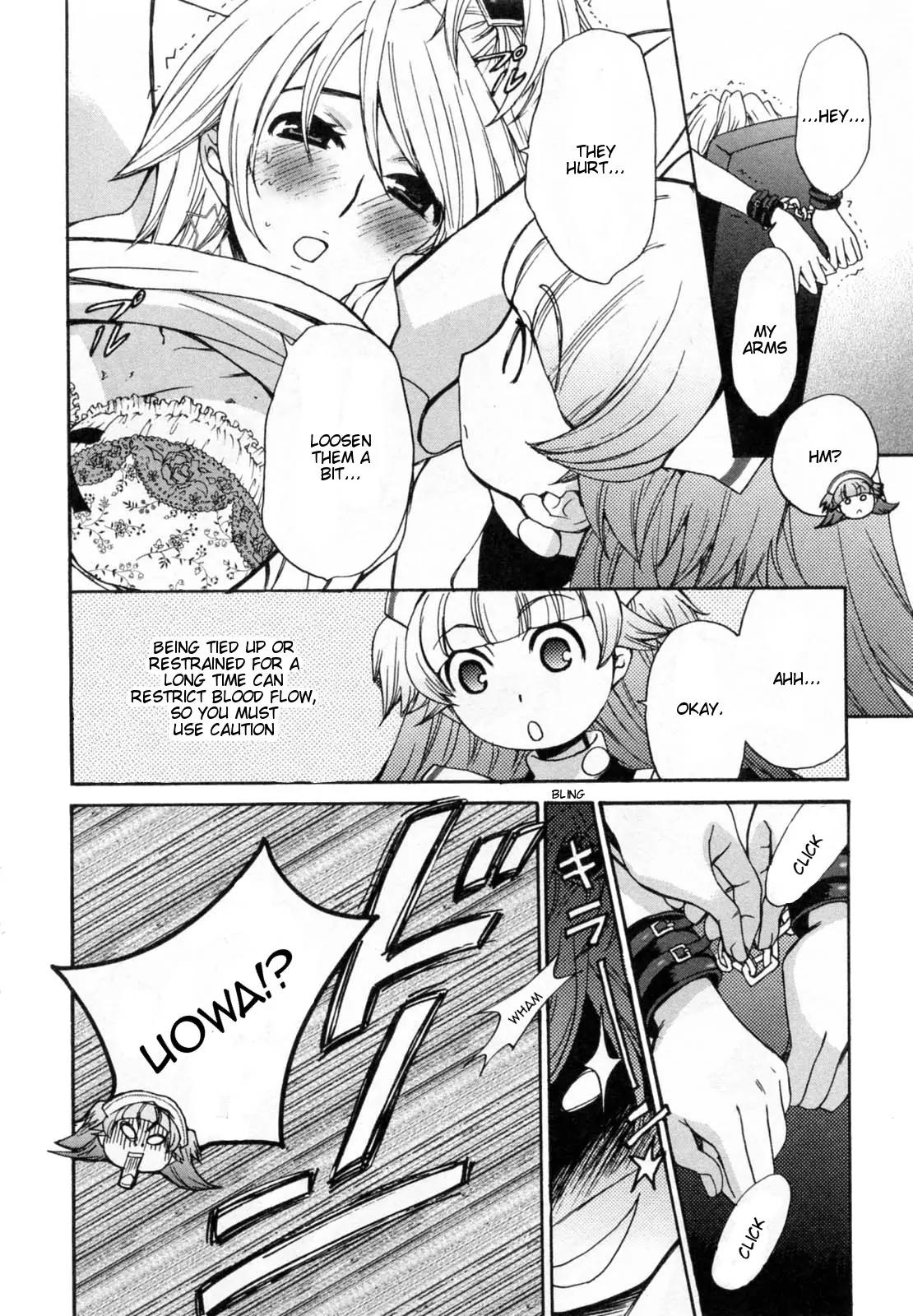 Kanojo wa Kanno Shosetsuka Chapter 26 page 16 - Chapter 26: He Can Withstand Unseen Stimulation?