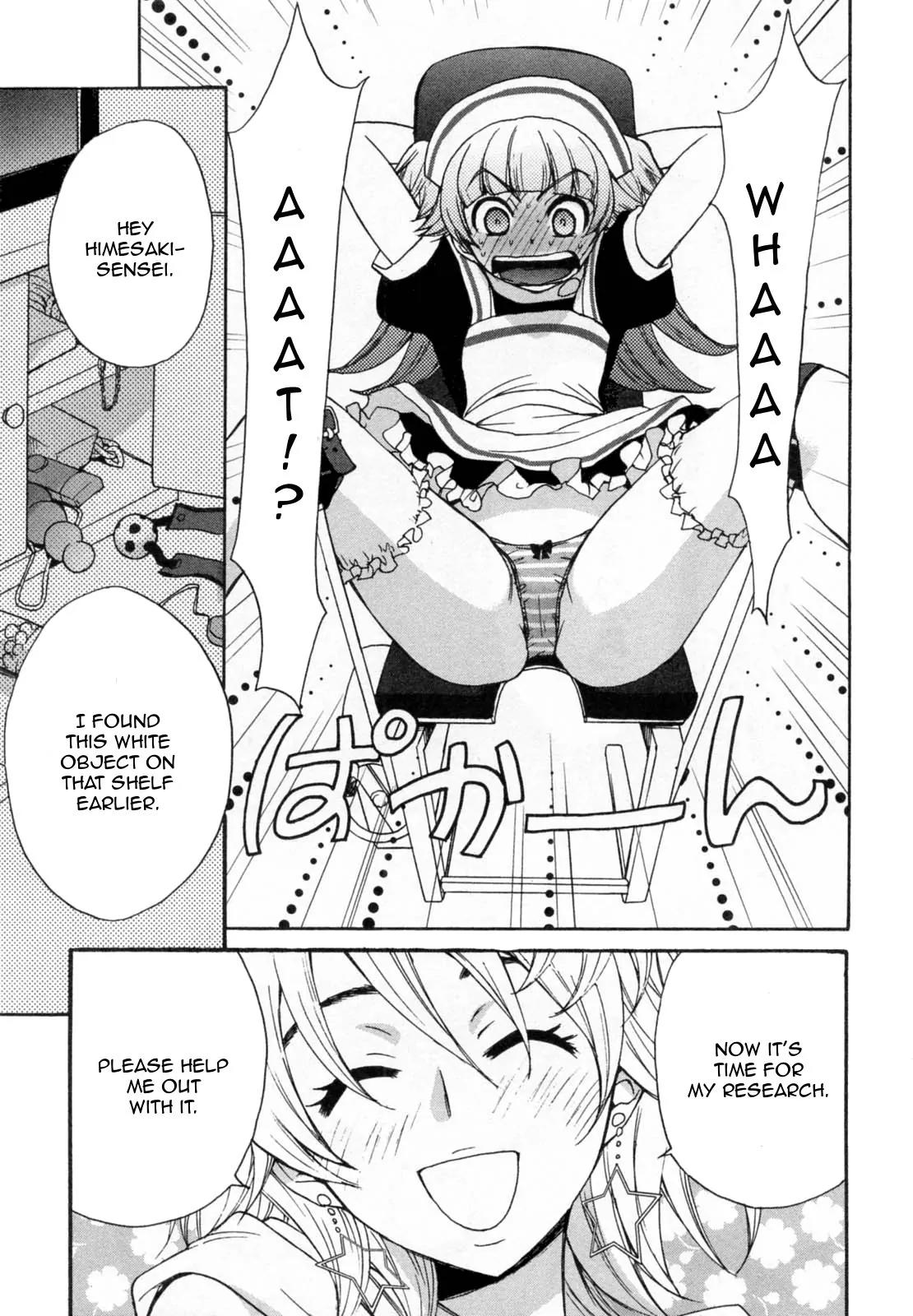 Kanojo wa Kanno Shosetsuka Chapter 26 page 17 - Chapter 26: He Can Withstand Unseen Stimulation?