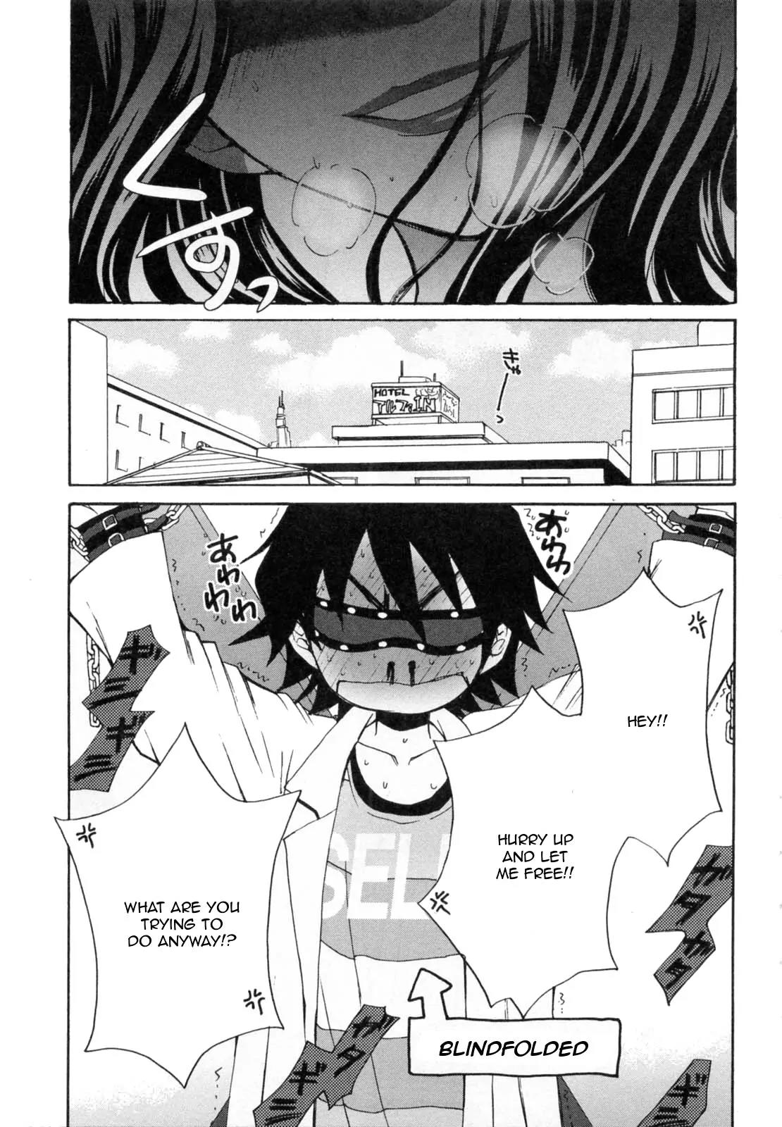 Kanojo wa Kanno Shosetsuka Chapter 26 page 3 - Chapter 26: He Can Withstand Unseen Stimulation?
