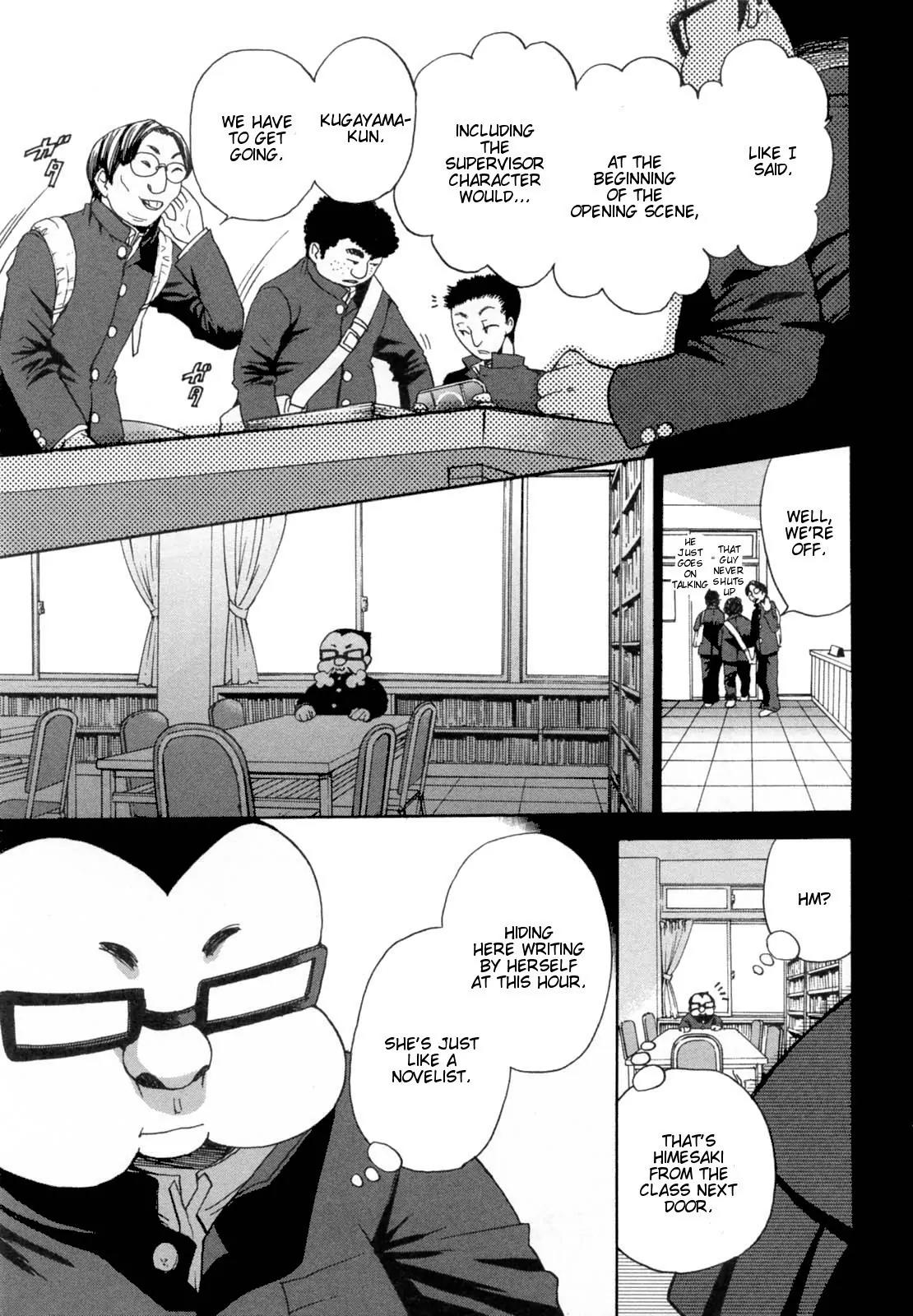 Kanojo wa Kanno Shosetsuka Chapter 28 page 1 - Chapter 28: She Hates Women?