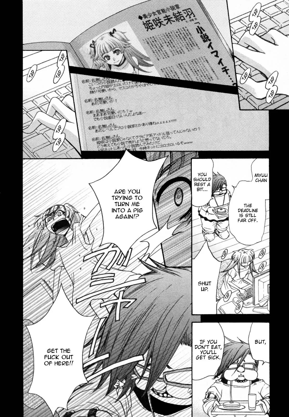 Kanojo wa Kanno Shosetsuka Chapter 28 page 10 - Chapter 28: She Hates Women?