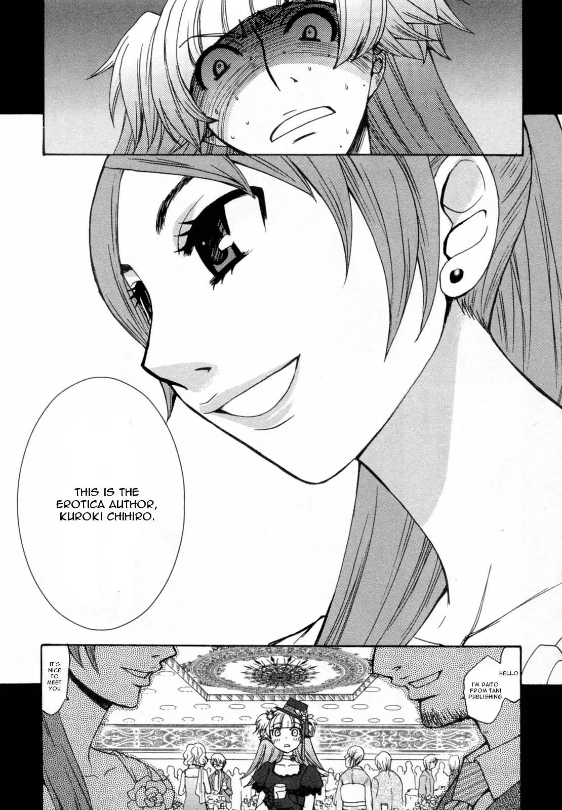 Kanojo wa Kanno Shosetsuka Chapter 28 page 11 - Chapter 28: She Hates Women?