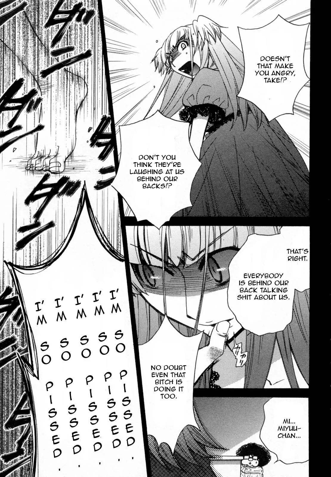Kanojo wa Kanno Shosetsuka Chapter 28 page 15 - Chapter 28: She Hates Women?
