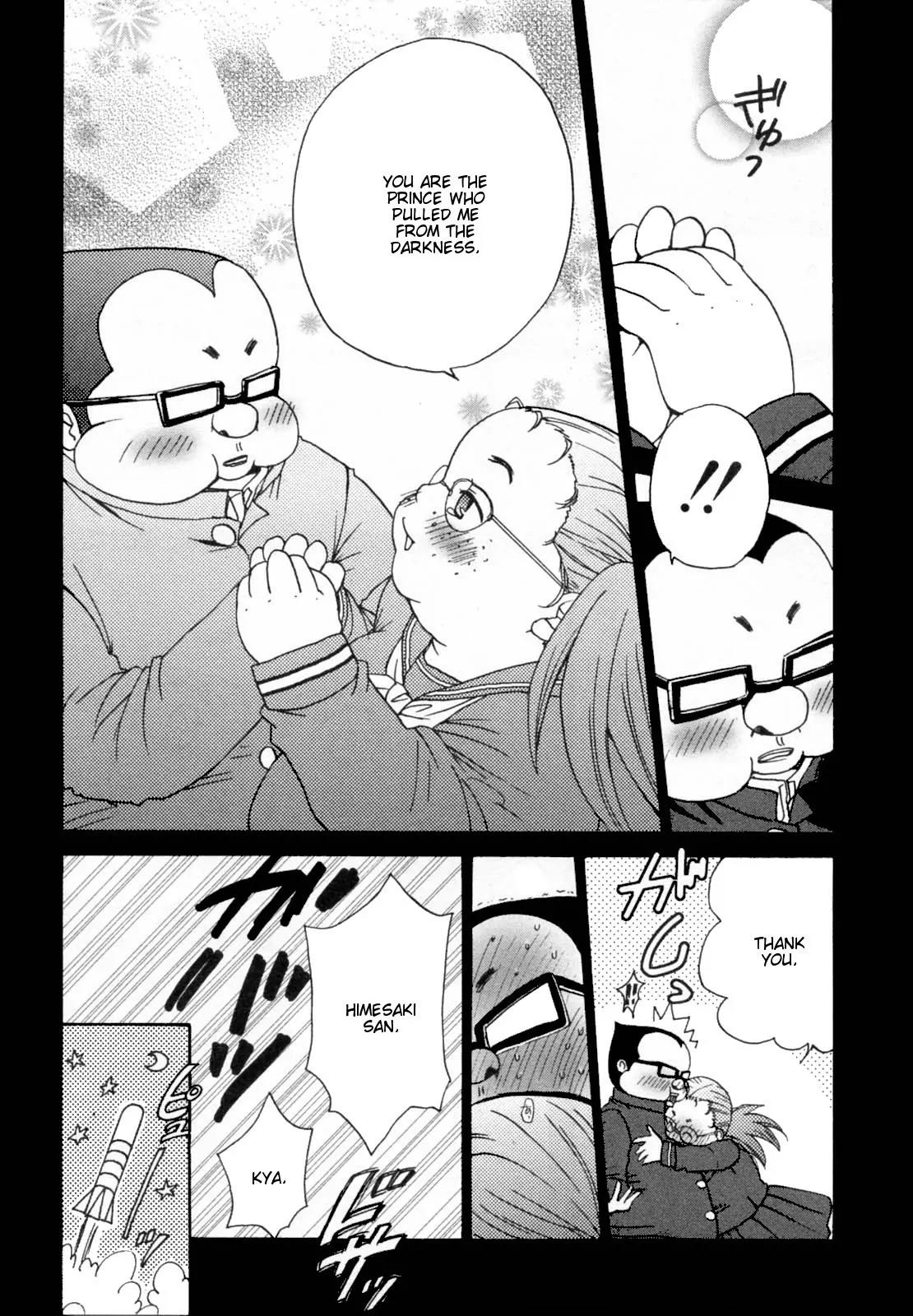 Kanojo wa Kanno Shosetsuka Chapter 28 page 6 - Chapter 28: She Hates Women?