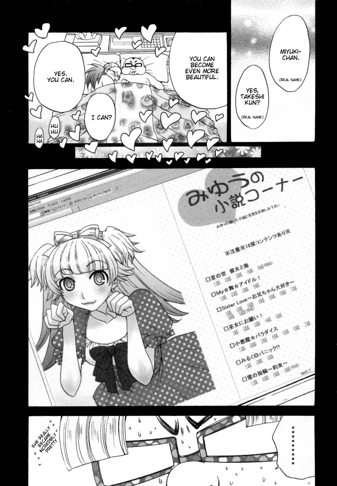 Kanojo wa Kanno Shosetsuka Chapter 28 page 7 - Chapter 28: She Hates Women?