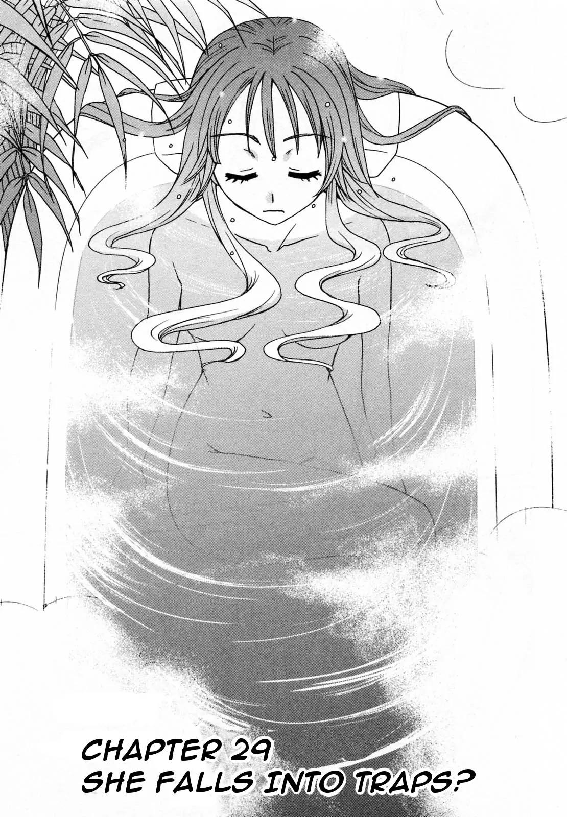 Kanojo wa Kanno Shosetsuka Chapter 29 page 1 - Chapter 29: She Falls Into Traps?