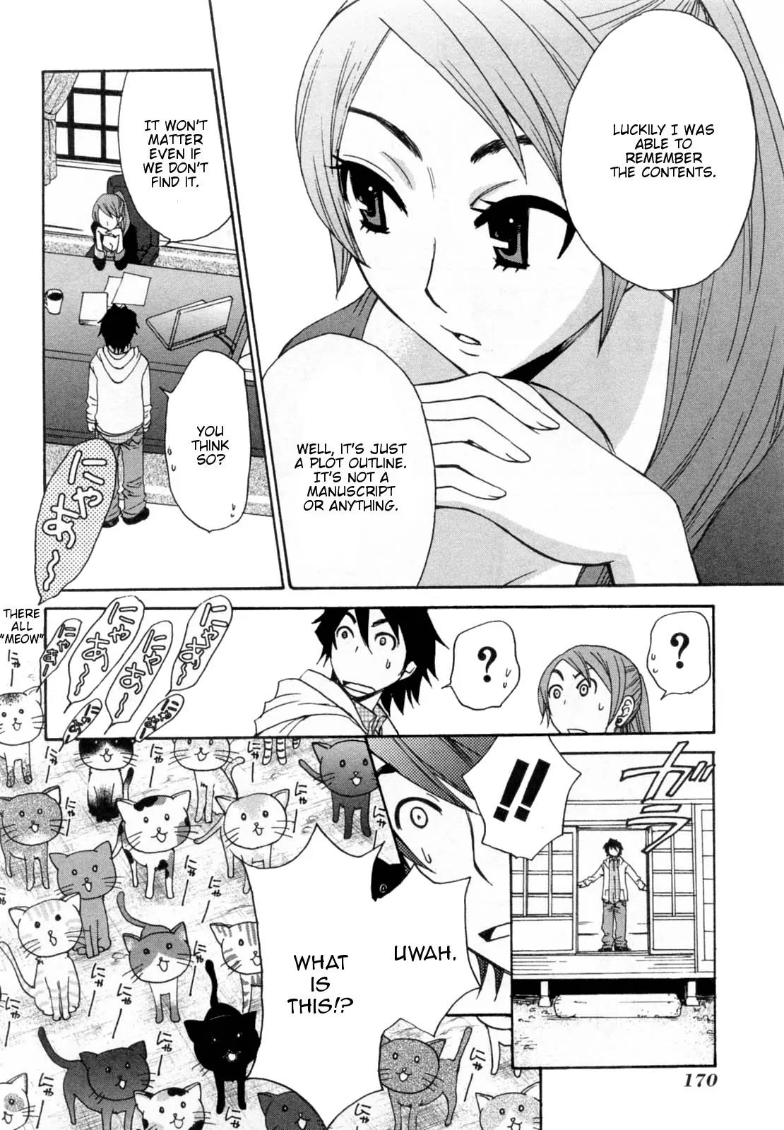Kanojo wa Kanno Shosetsuka Chapter 29 page 12 - Chapter 29: She Falls Into Traps?
