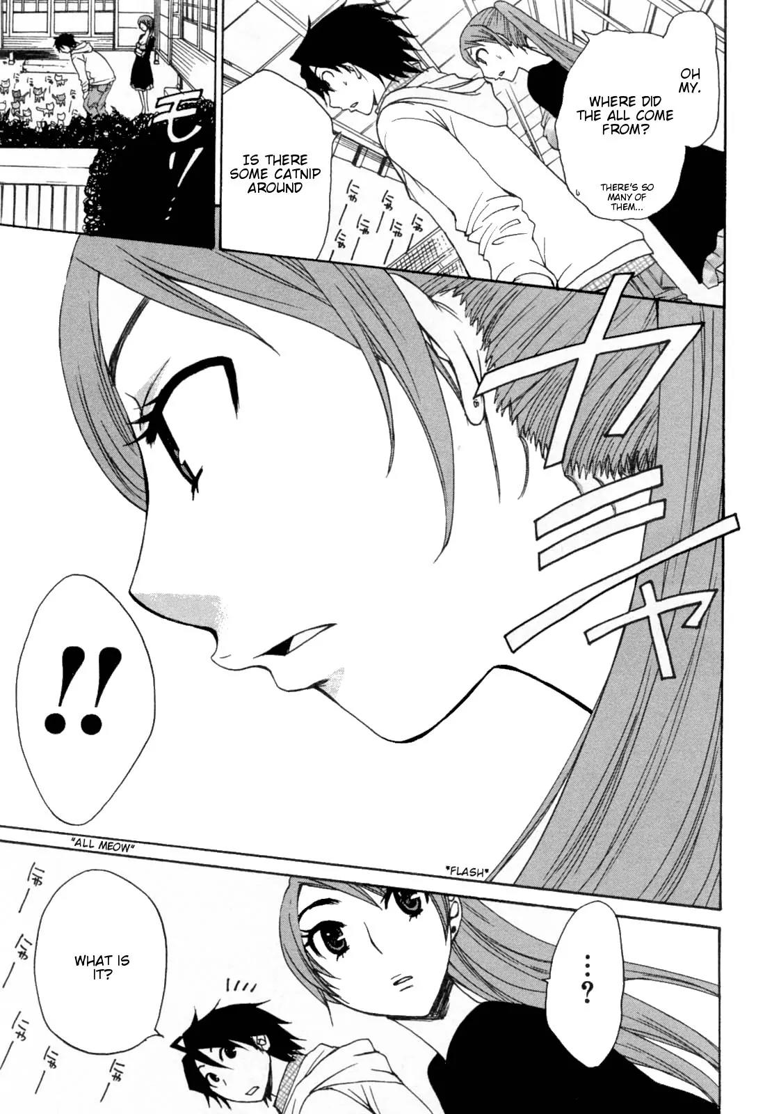 Kanojo wa Kanno Shosetsuka Chapter 29 page 13 - Chapter 29: She Falls Into Traps?