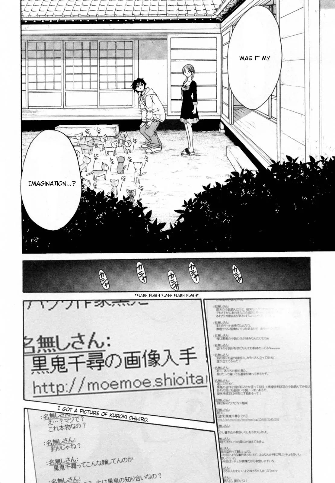 Kanojo wa Kanno Shosetsuka Chapter 29 page 14 - Chapter 29: She Falls Into Traps?