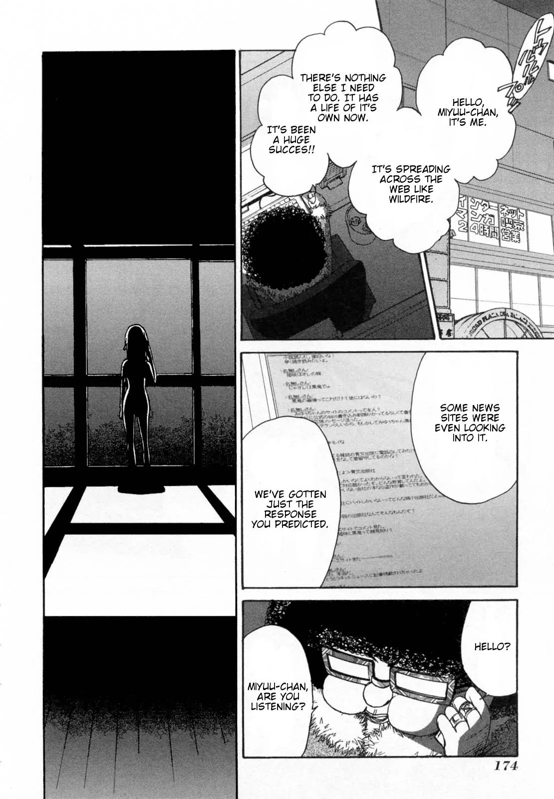Kanojo wa Kanno Shosetsuka Chapter 29 page 16 - Chapter 29: She Falls Into Traps?