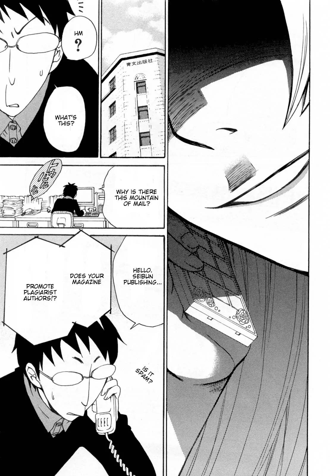 Kanojo wa Kanno Shosetsuka Chapter 29 page 17 - Chapter 29: She Falls Into Traps?
