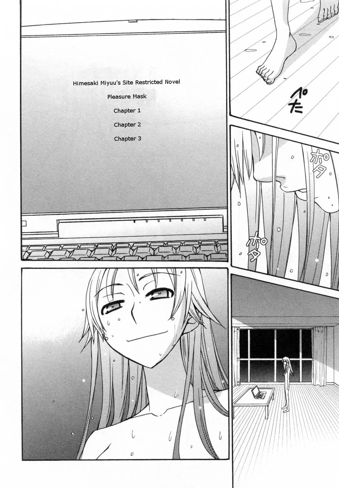 Kanojo wa Kanno Shosetsuka Chapter 29 page 4 - Chapter 29: She Falls Into Traps?