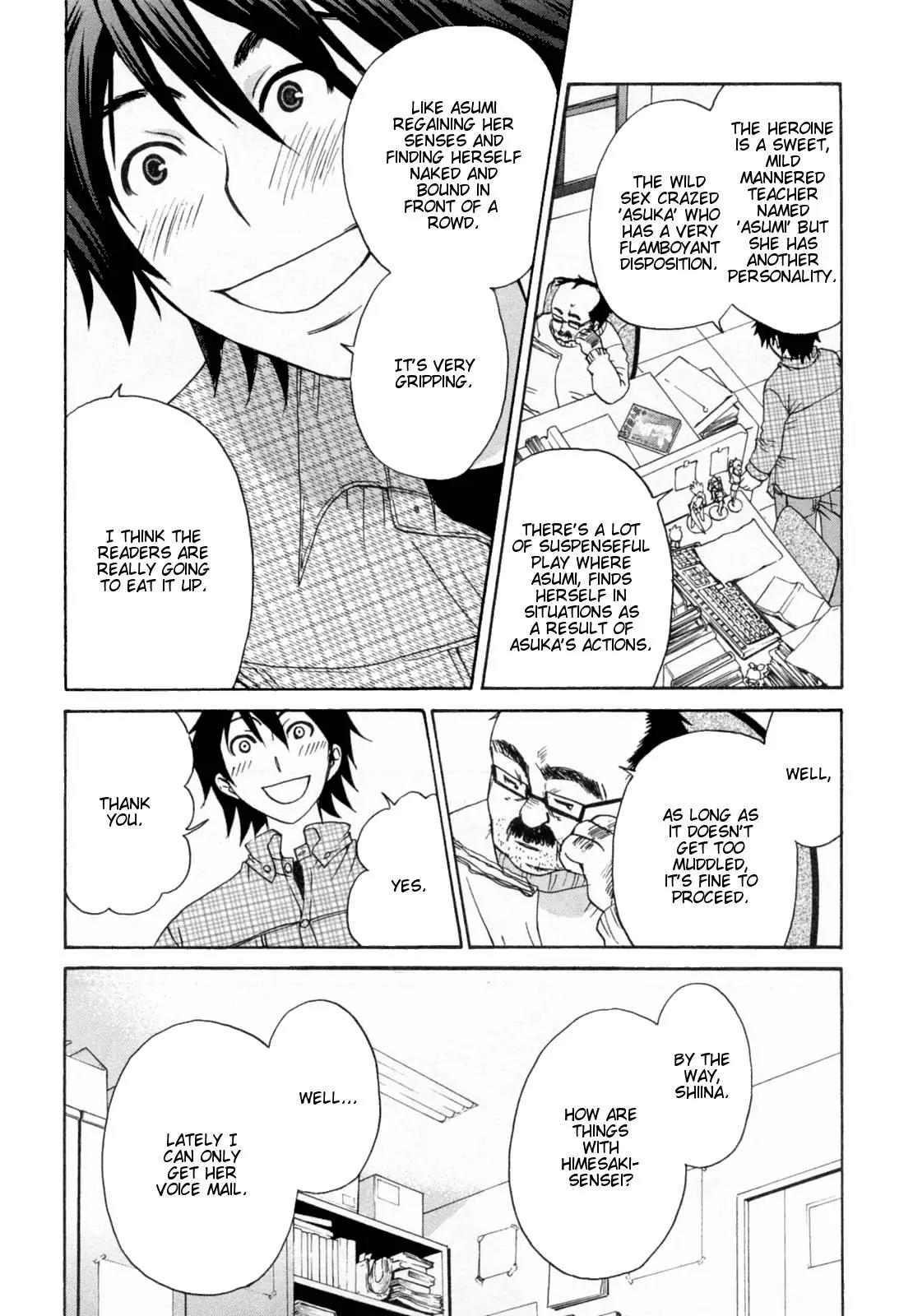 Kanojo wa Kanno Shosetsuka Chapter 29 page 6 - Chapter 29: She Falls Into Traps?