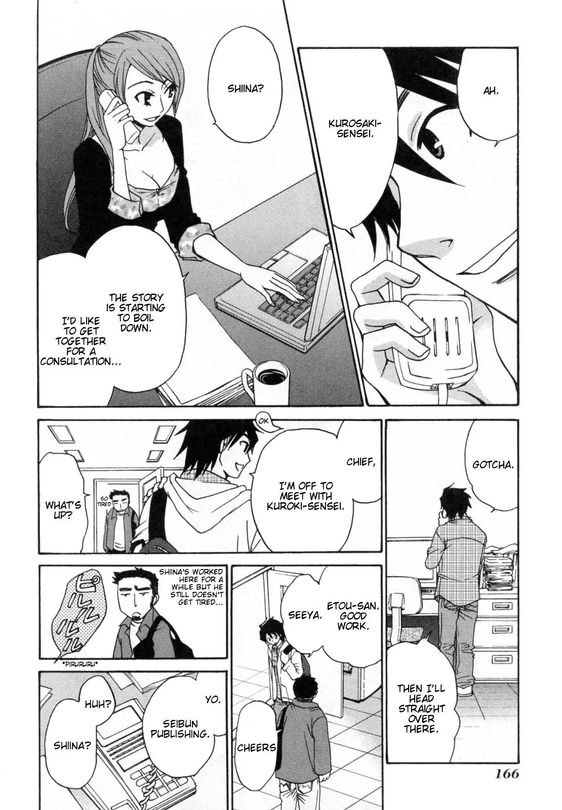 Kanojo wa Kanno Shosetsuka Chapter 29 page 8 - Chapter 29: She Falls Into Traps?