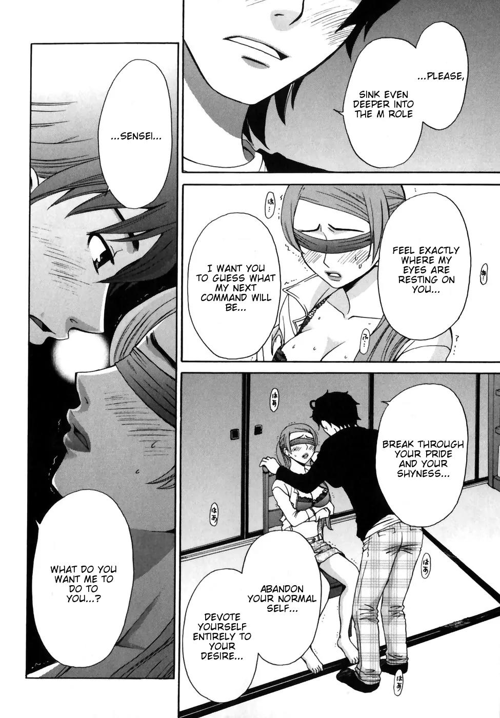Kanojo wa Kanno Shosetsuka Chapter 3 page 10 - Chapter 3: She's an M!?