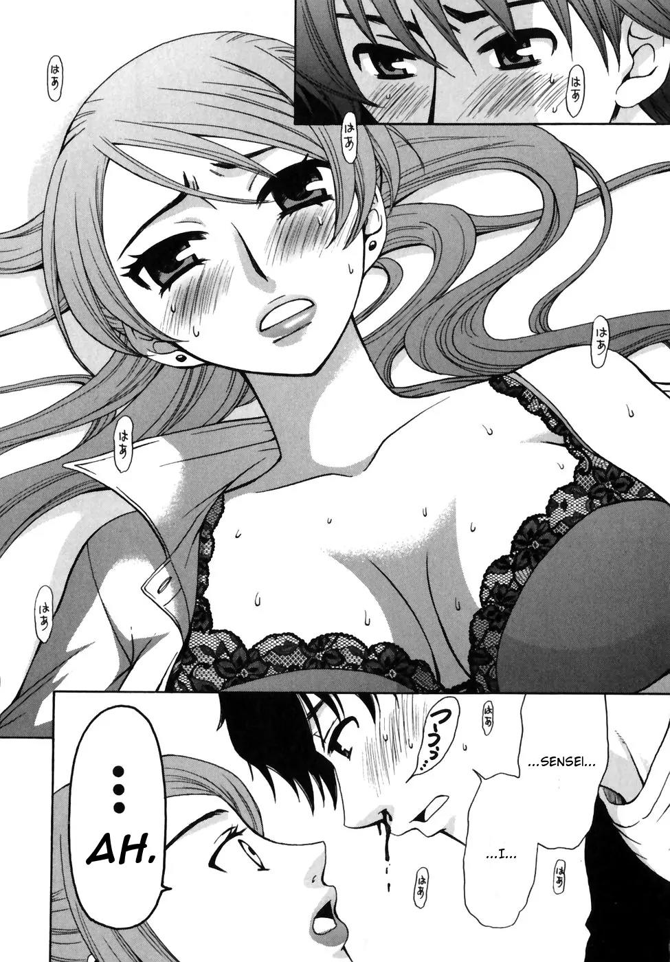 Kanojo wa Kanno Shosetsuka Chapter 3 page 13 - Chapter 3: She's an M!?