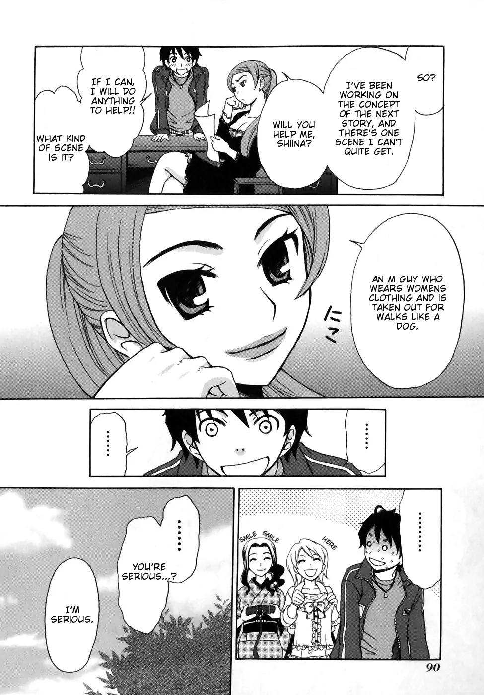 Kanojo wa Kanno Shosetsuka Chapter 3 page 16 - Chapter 3: She's an M!?