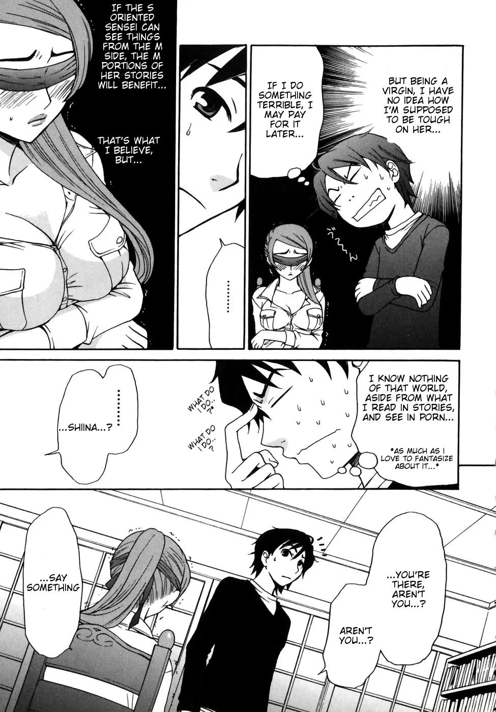 Kanojo wa Kanno Shosetsuka Chapter 3 page 3 - Chapter 3: She's an M!?