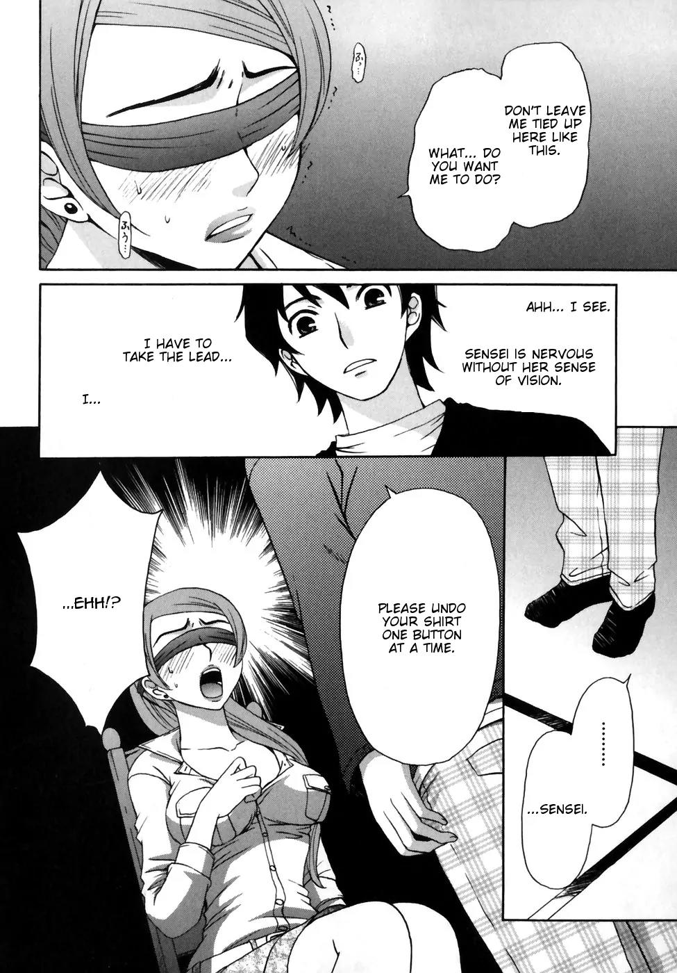 Kanojo wa Kanno Shosetsuka Chapter 3 page 4 - Chapter 3: She's an M!?