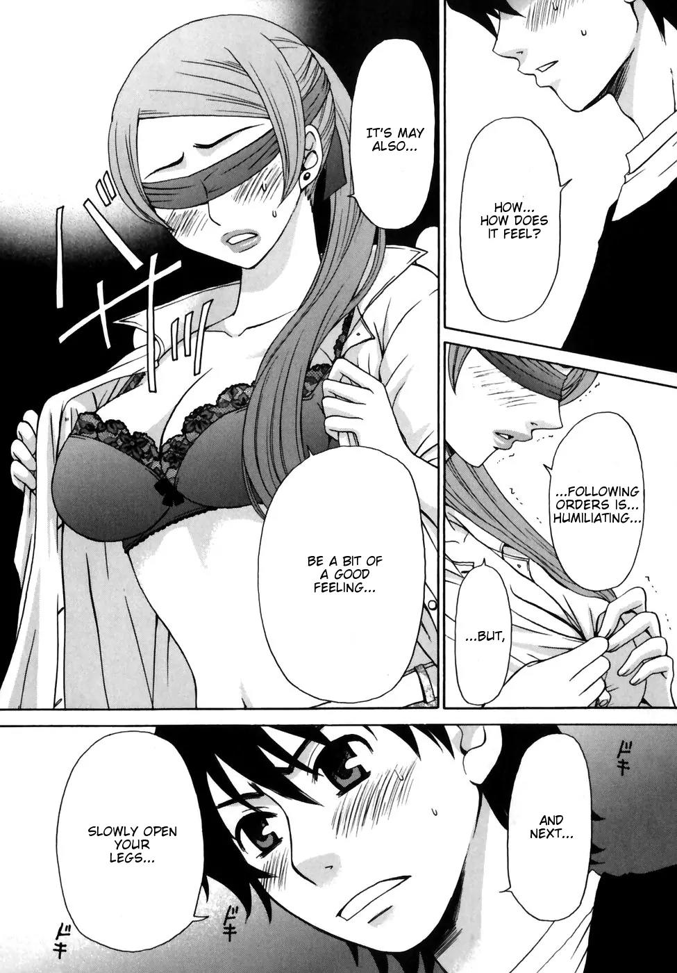 Kanojo wa Kanno Shosetsuka Chapter 3 page 6 - Chapter 3: She's an M!?