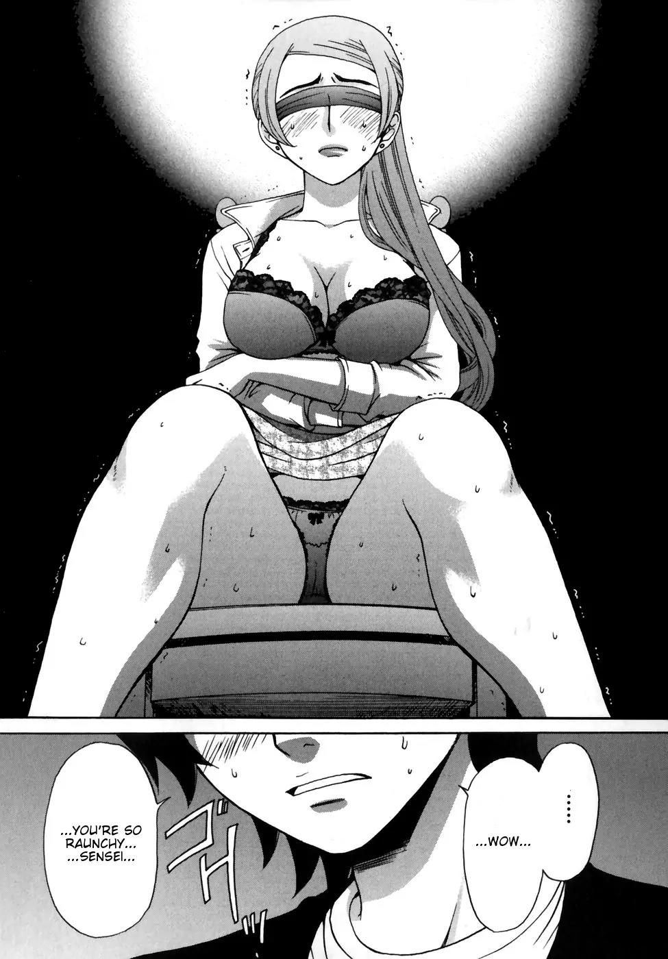 Kanojo wa Kanno Shosetsuka Chapter 3 page 8 - Chapter 3: She's an M!?