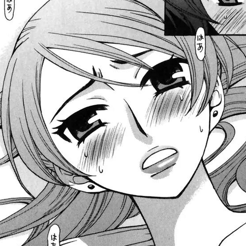 Kanojo wa Kanno Shosetsuka Chapter 3: She's an M!? cover