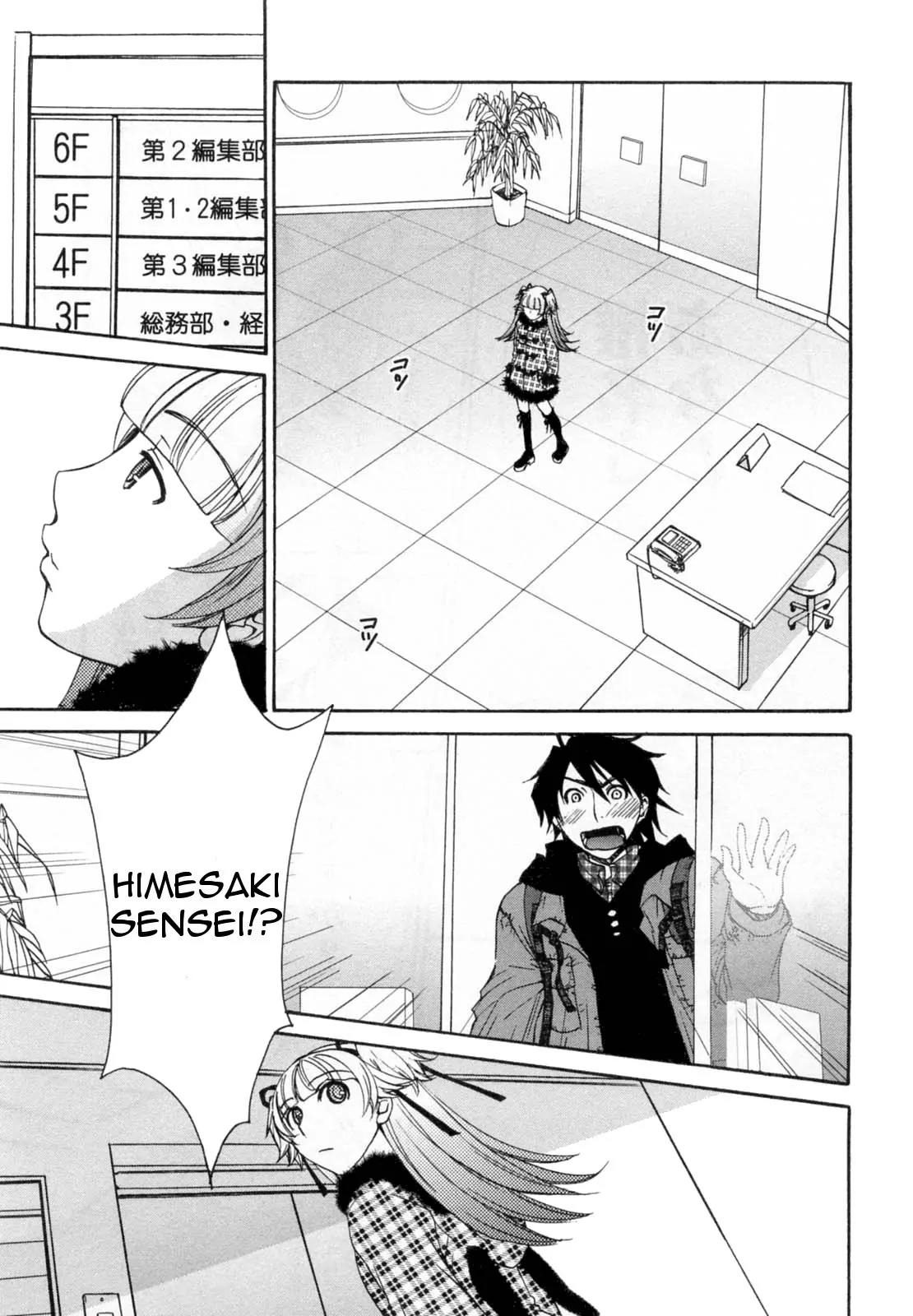 Kanojo wa Kanno Shosetsuka Chapter 30 page 11 - Chapter 30: He's Someone Who Can Get To The Bottom Of Things?